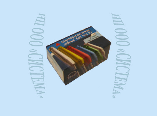 Эндоканальные инструменты НП ООО Система